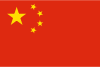 襄阳电信高防一区
